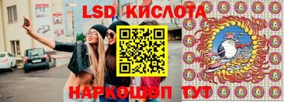 мефедрон VHQ Анжеро-Судженск