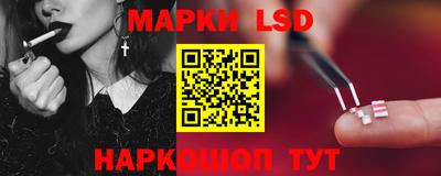 прущая мука Ангарск