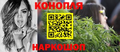 спиды Анапа