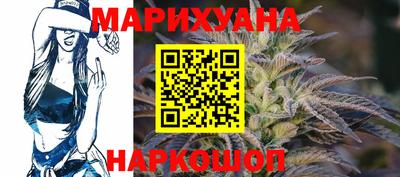 мефедрон VHQ Анжеро-Судженск
