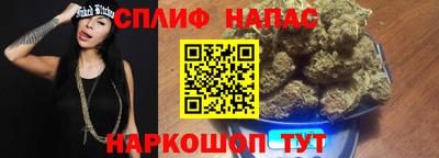 мефедрон VHQ Анжеро-Судженск