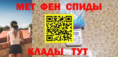 кокаин премиум Ачхой-Мартан