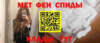 кокаин премиум Аша