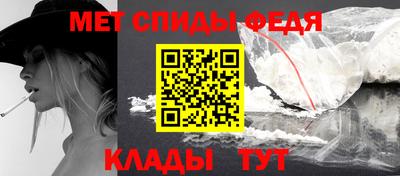 прущая мука Ангарск