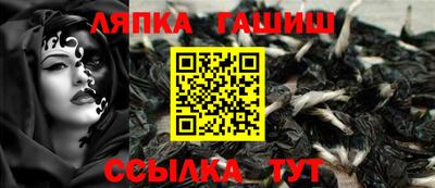 мефедрон VHQ Анжеро-Судженск