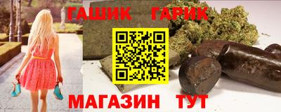 скорость mdpv Баксан