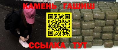 мефедрон VHQ Анжеро-Судженск
