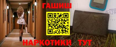 кокаин премиум Ачхой-Мартан